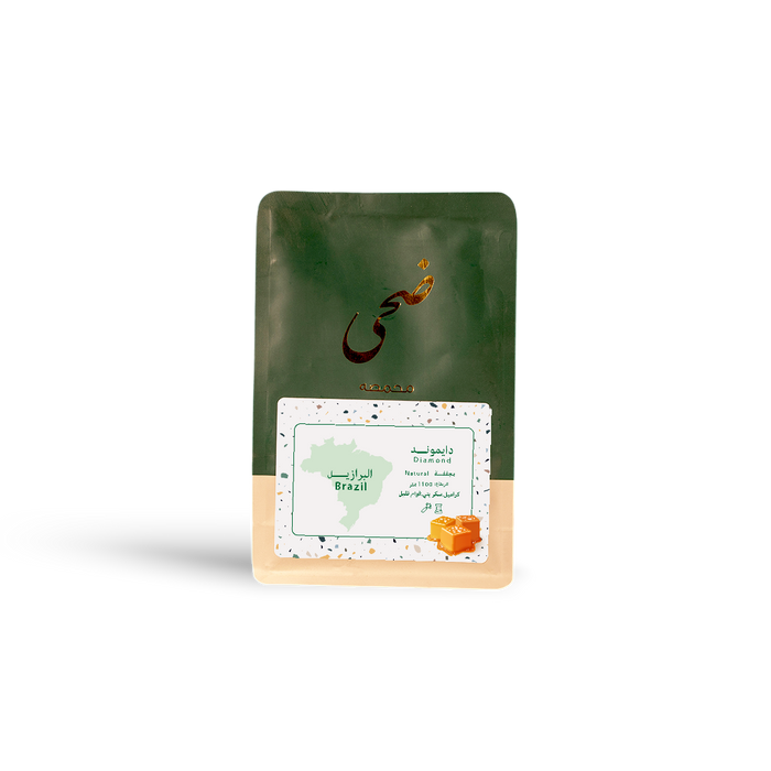 Doha - Brazil Diamond 250g espresso & filter preparation| ضحى-البرازيل دايموند 250جرام فلتر واسبريسو