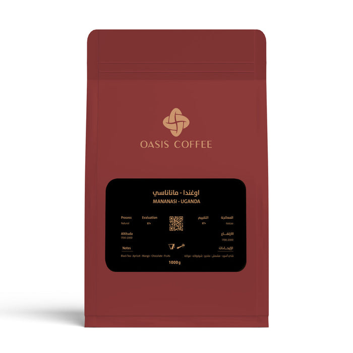 Oasis Roastery – Uganda Mananasi 250g Filter & Espresso