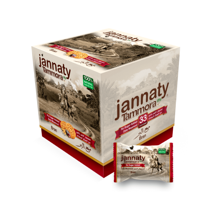 جنتي - معمول التمر بدقيق البر بدون سكر 825 جرام | Jannaty - date maamoul with Bran flavor without sugar 825g