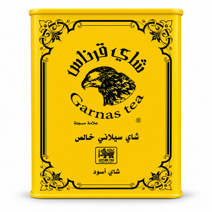 Garnas tea - OPA Ceylon tea 290 g | جرام 250 OPA شاي قرناس- شاي سلاني