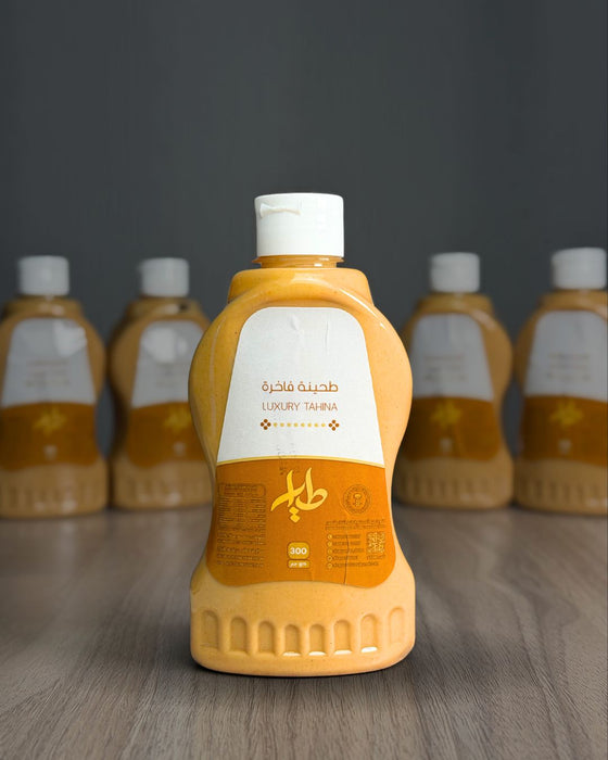 Al-Tayyar - Tahini