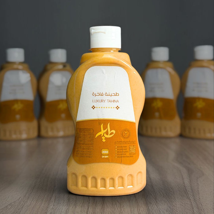 Al-Tayyar - Tahini