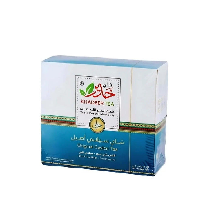 اشتر 1 شاي خدير - شاي أسود جبلي 100 كيس واحصل على 1 مجانا | Buy 1 Khadeer Tea - Mountain Black tea 100 bags & get 1 for free