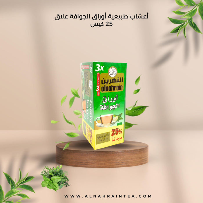 النهرين - مشروب اوراق الجوافة 25 كيس