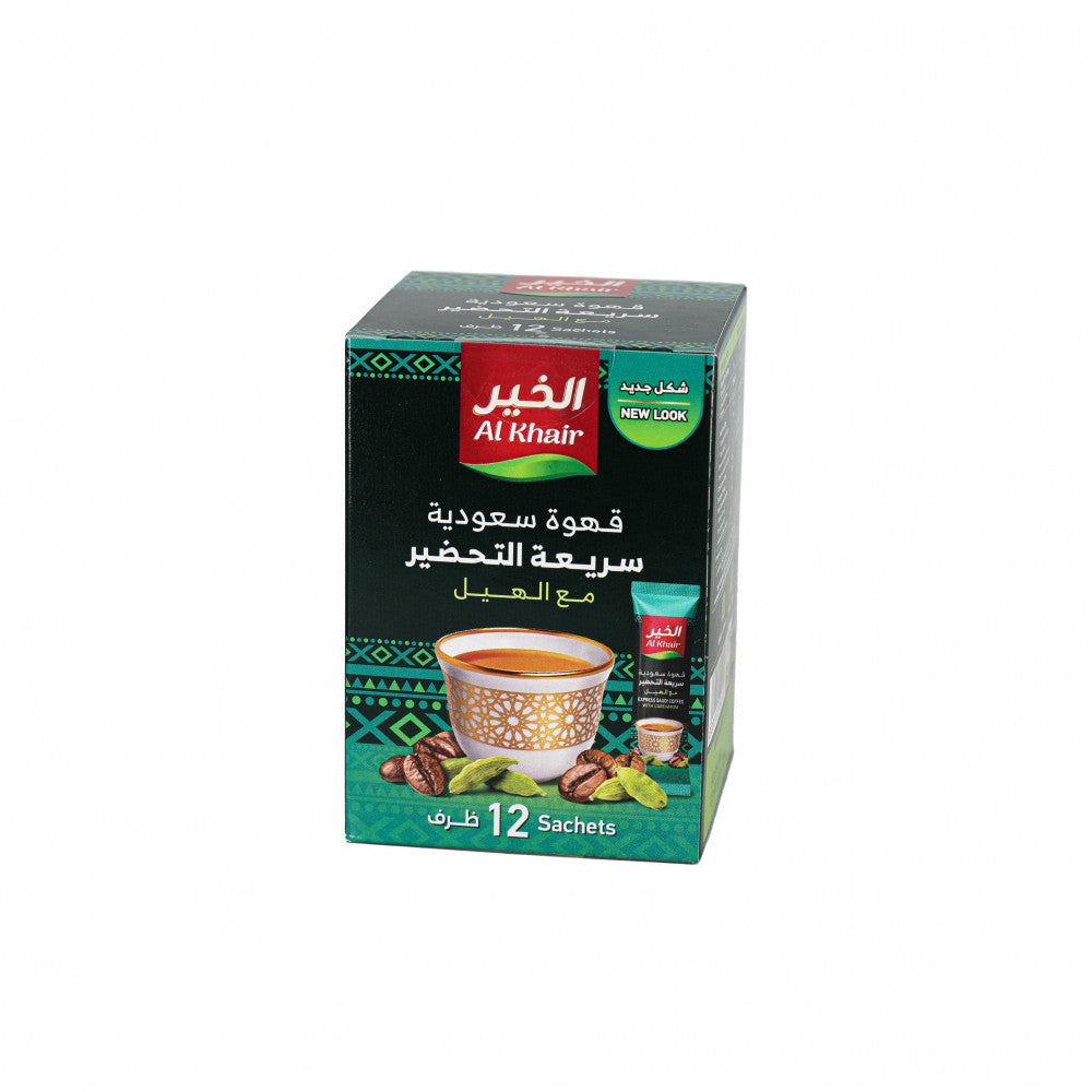 الخير -قهوة سعودية بالهيل سريعة التحضير 12 مغلفات  |  Alkhair - Express Saudi Coffee with Cardamom 12 Sachets