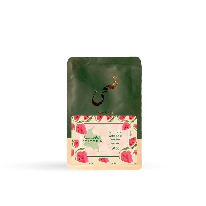 Doha - Colombia water melon   125g espresso & filter preparation| ضحى- بطيخ كولومبيا 125 غرام، تحضير الإسبريسو والفلتر