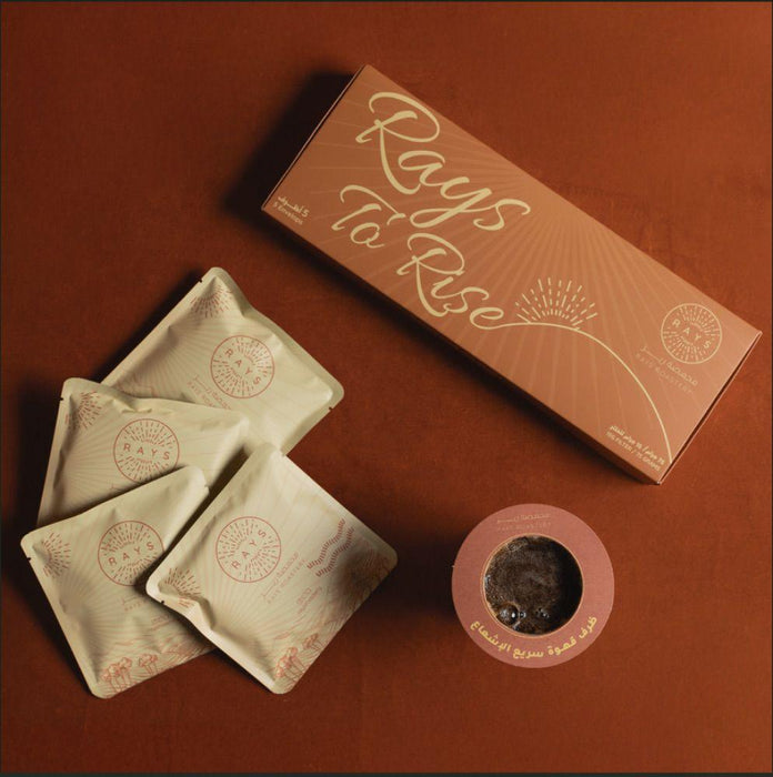 Rays Roastery - Lahrmosa Colombia Drip Bags Box (5 Sachets)