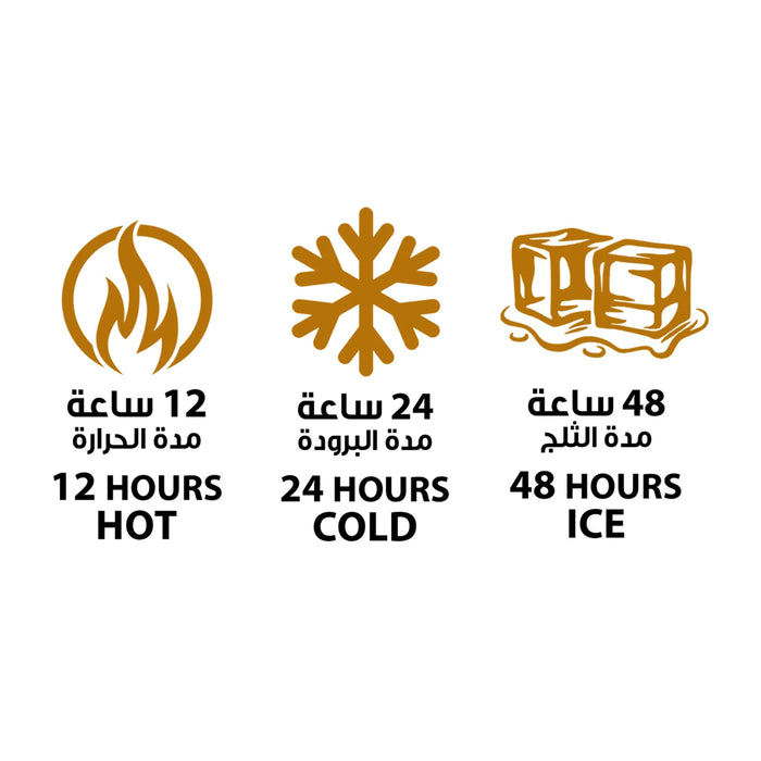 كاموفلاج - قارورة حرارية 900 مل برتقالية