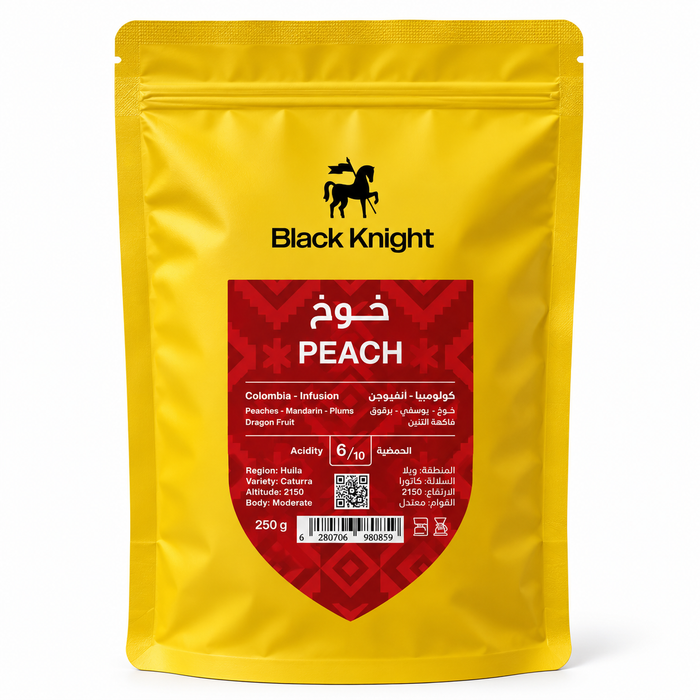 Black Knight – Peach Colombia 250g Filter and espresso Preparation