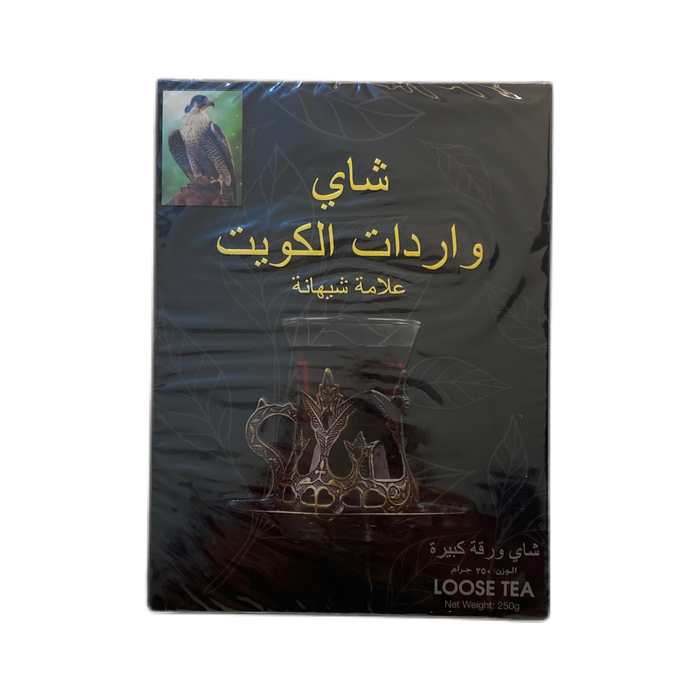 Waredat Al Kuwait Tea - Black Tea 250 g | شاي واردات الكويت - شاي اسود 250 جرام