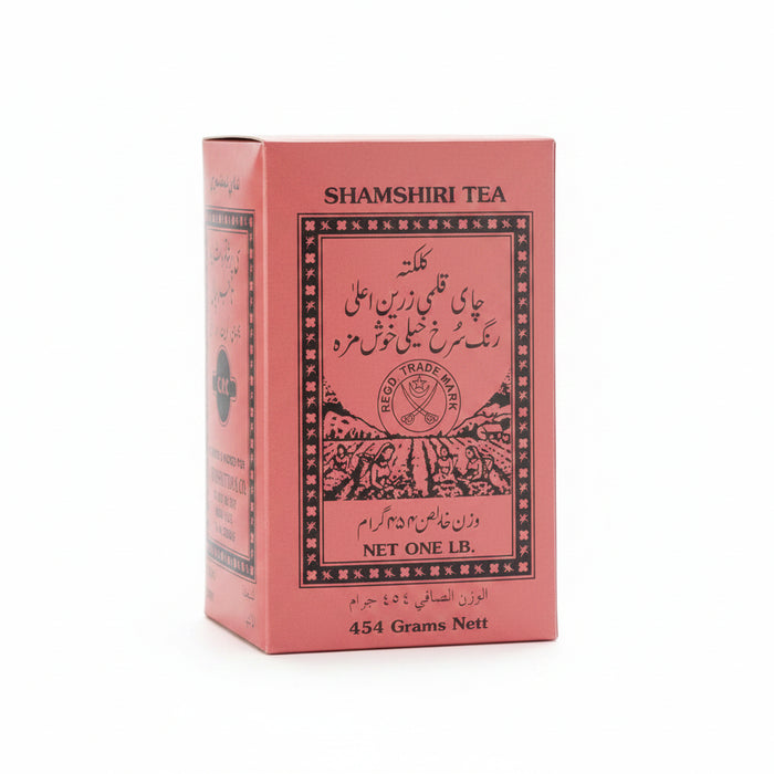 Ward Al-Rabea Shamsheeri Black Tea 454g | Premium Blend | ورد الربيع - شاي شمشيري الفاخر 454 جرام