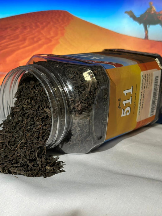 511 - Smoked Ceylon Tea 375g | شاي 511 المدخن — Kaif