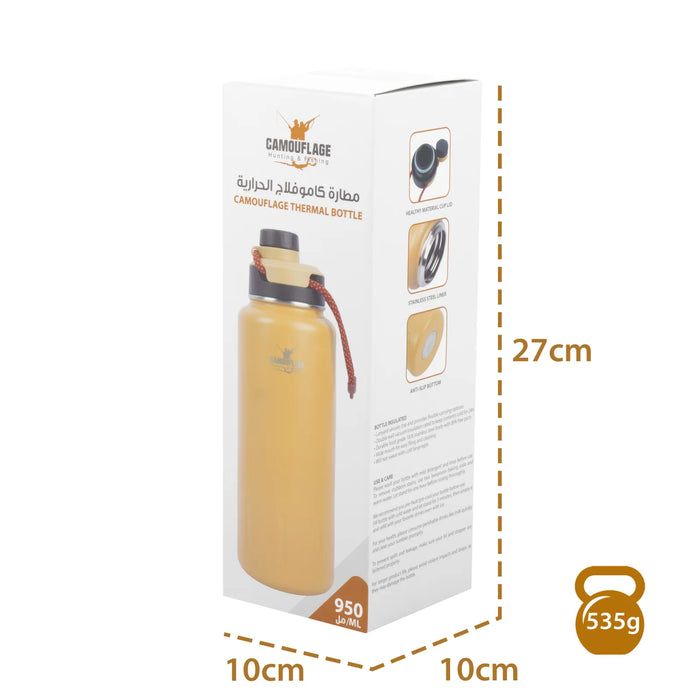 CAMOUFLAGE - THERMAL BOTTLE 950ML YELLOW