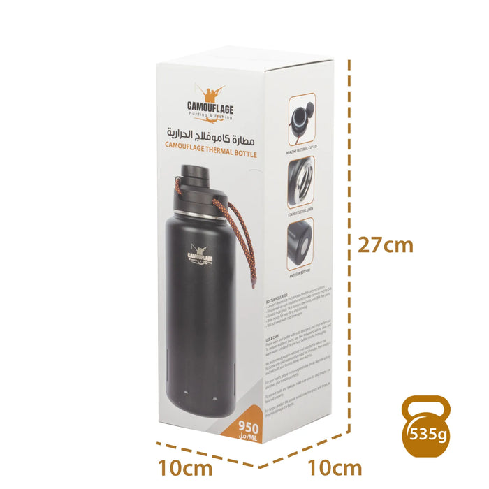 CAMOUFLAGE - THERMAL BOTTLE 950ML BLACK