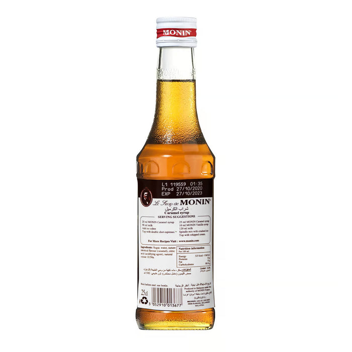 Monin - Caramel Syrup 250 ml  |  مونين - شراب الكراميل المركز 250 مل