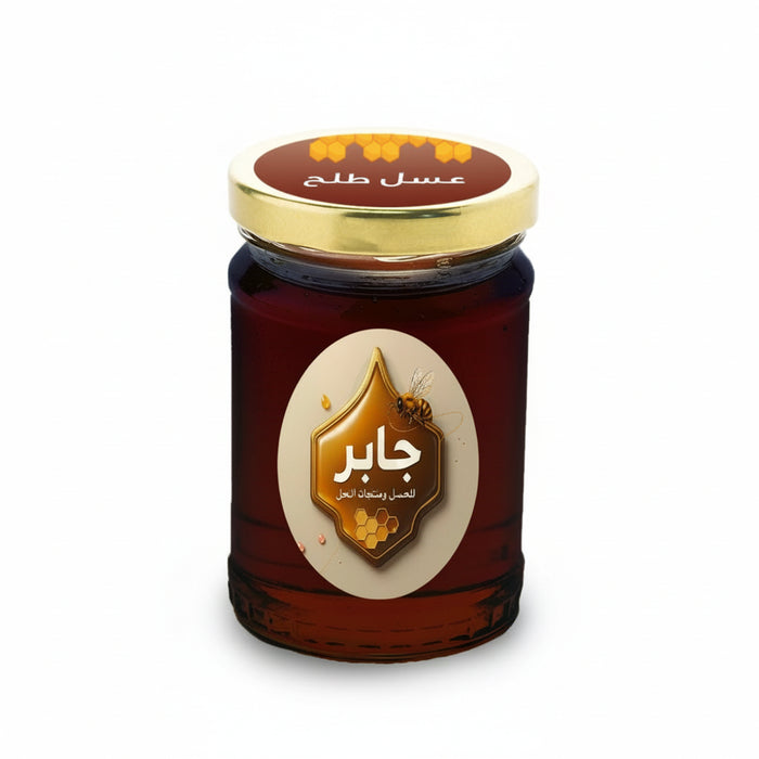 عسل الطلح الطبيعي من جابر – 500 جرام