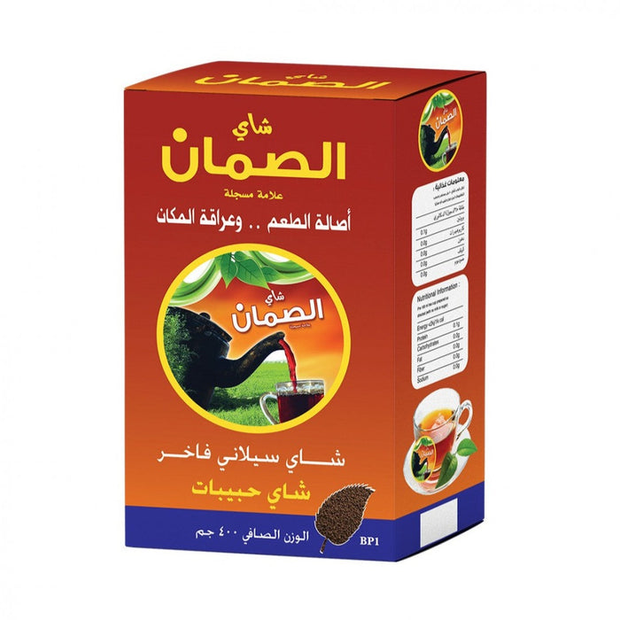 Al-Suman - Ceylon Premium Tea BP1 400g