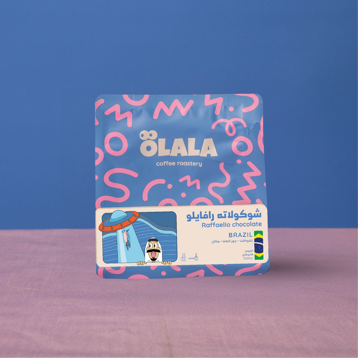 Olala Roastery - Raffaello Chocolate Brazil Infusion Coffee Beans 125g – Filter and espresso