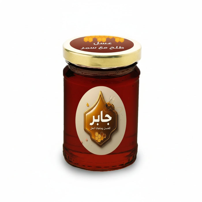عسل السمر الطبيعي من جابر – 500 جرام