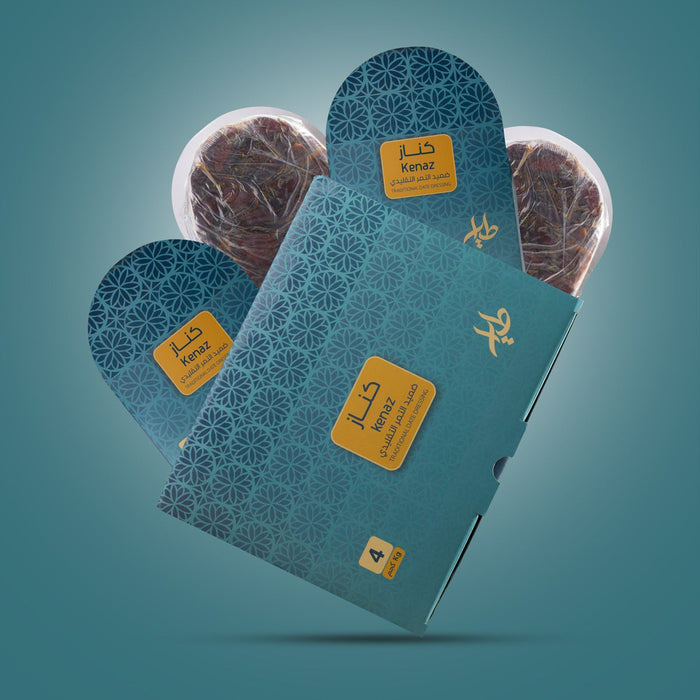 Al-Tayyar-Khalas dates (Kanaz)