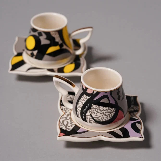 وابا - طقم فناجين القهوة التركية 2 قطعة | Waba - Turkish Coffee cups 2 Cups H50