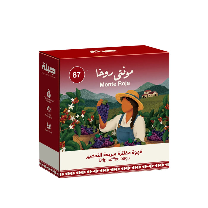 Jebla Roasters – Monte Roja  Drip Coffee Bags – 5 Pack