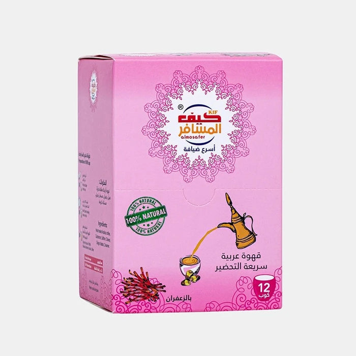 Kif Almosafer Instant Arabic Coffee With Saffron 12 x 5 g