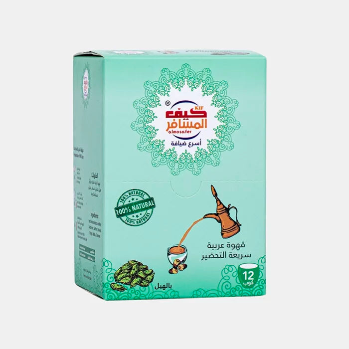 Kif Almosafer Instant Arabic Coffee With Cardamom 12 x 5 g