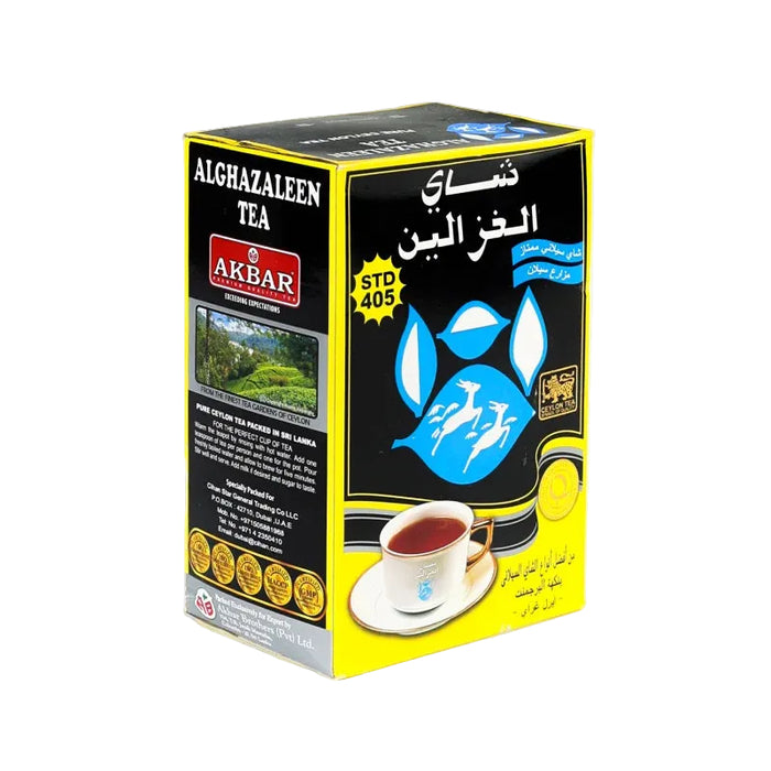 Al Ghazaleen tea - Pure ceylon Earl grey 500 g  | شاي الغزالين - شاي سيلاني ايرل جري -  500 جرام