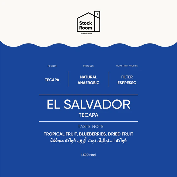 Stockroom - El Salvador Tacapa 250 g Filter & Espresso Preparation