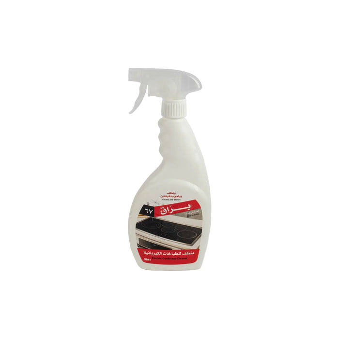 Buraq 67 - Spray electric cookertop Cleaner 500 ml