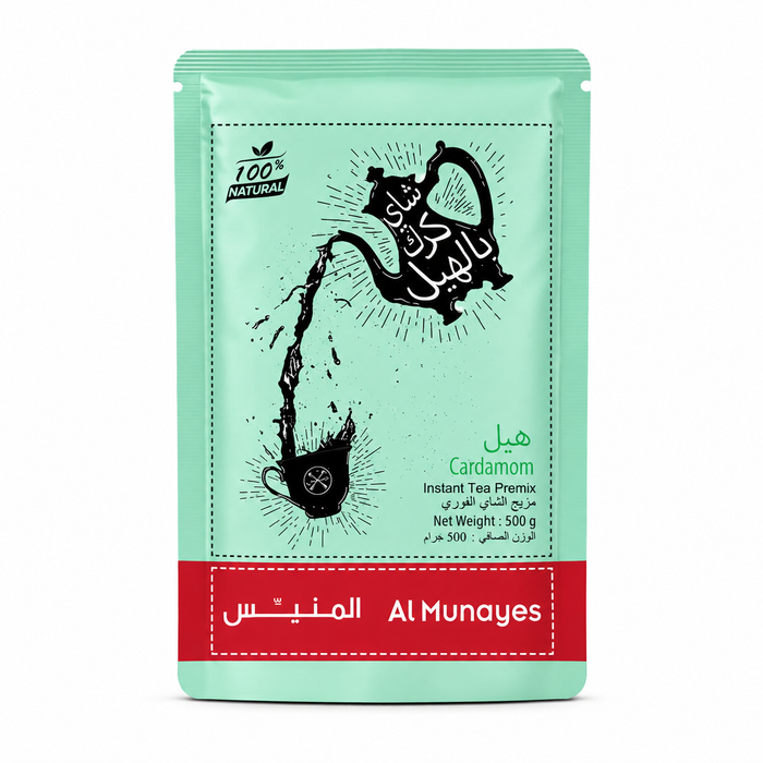 Almunayes Original Karak Tea with Cardamom | Instant Tea Premix | 100% Natural | No Preservatives | 500g