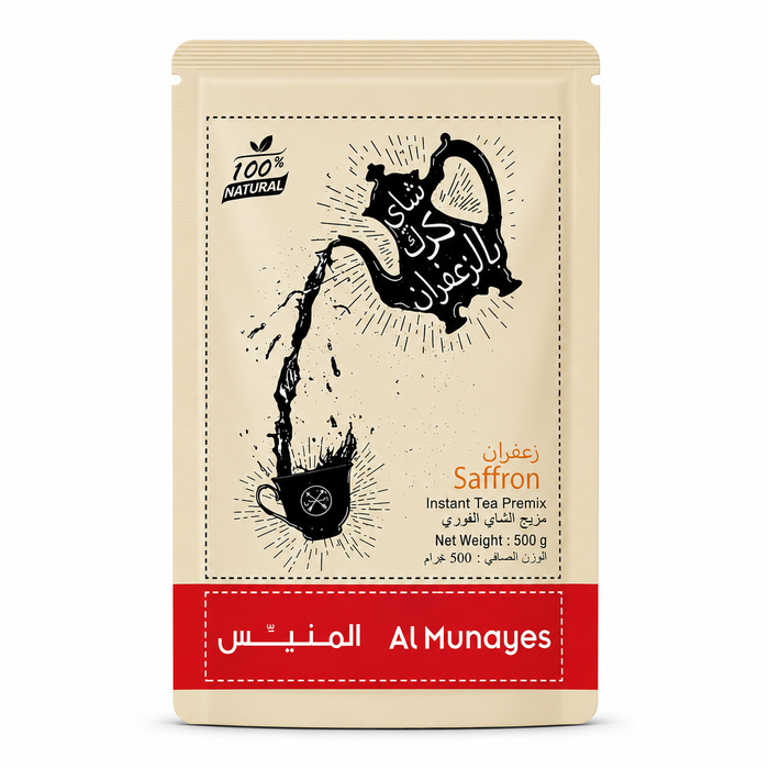Almunayes Original Karak Tea with Saffron | Instant Tea Premix | 100% Natural | No Preservatives | 500g