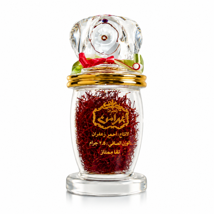 Bahraman Saffron - Iranian Saffron 3 g  | زعفران بهرامن - زعفران ايراني 3 جرام