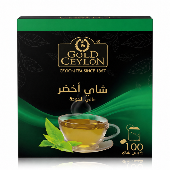 Gold Ceylon - green tea premium quality 100 bags
