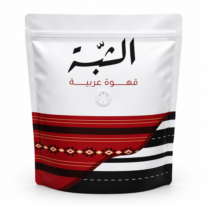 Al-Shabah - Arabic Coffee 1 kg | الشبة - قهوة عربية 1 كيلو