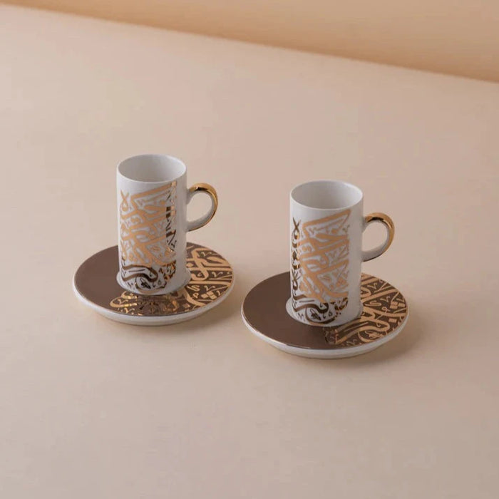 | Waba - Turkish Coffee cups 2 Cups KL53