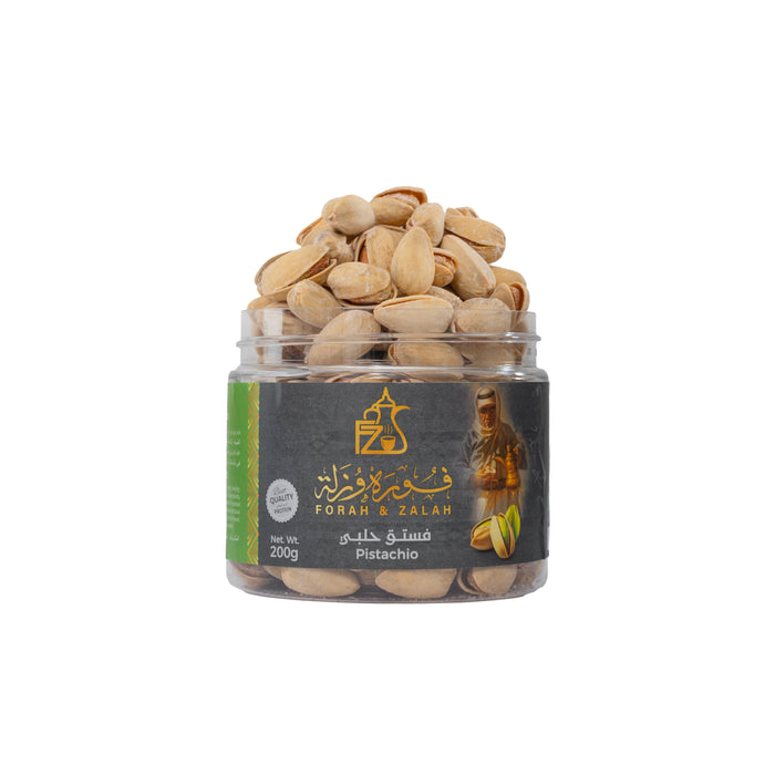 Forah & Zalah - Pistachio 200 g | فوره وزله - فستق حلبي 200 جرام