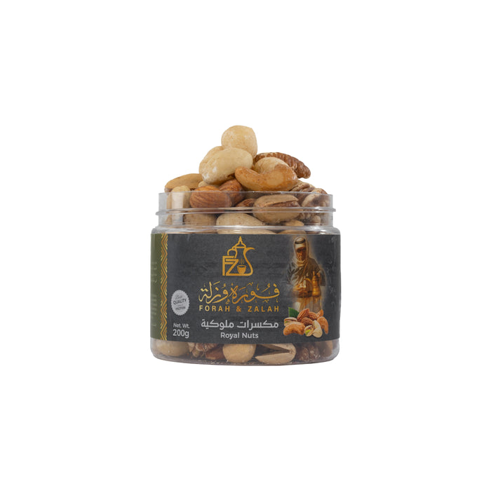 Forah & Zalah - Royal Nuts 150 g | فوره وزله - مكسرات ملوكية 150 جرام