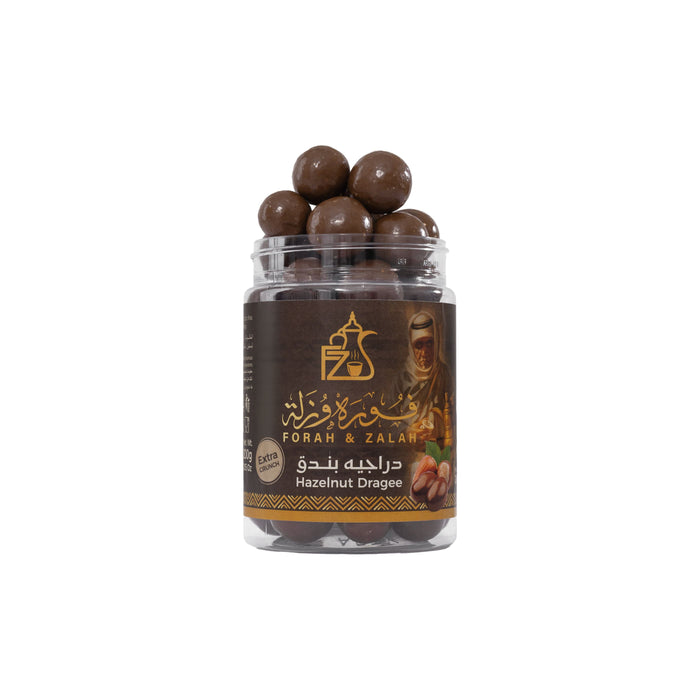 Forah & Zalah - Hazelnut Dragiah 200 g | فوره وزله - دراجيه بندق 200 جرام