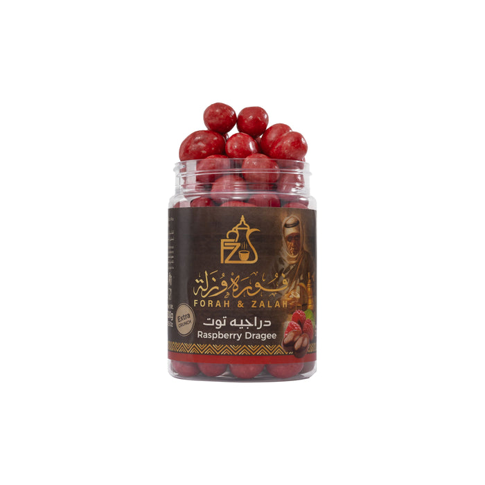 Forah & Zalah - Berries Dragiah 200 g | فوره وزله - دراجيه توت 200 جرام