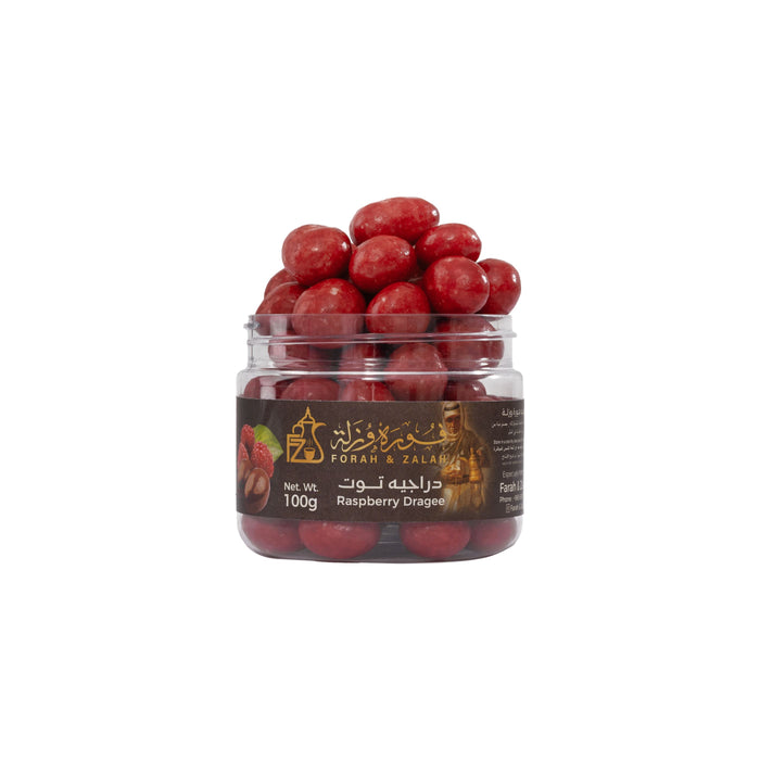 Forah & Zalah - Berries Dragiah 100 g | فوره وزله - دراجيه توت 100 جرام