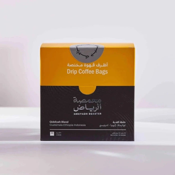 Arriyadh Roastery  - Qiddiyah Blend 5 Filter Coffee Bags | محمصة الرياض - قهوة خلطة القدية 5 اكياس قهوة مفلترة