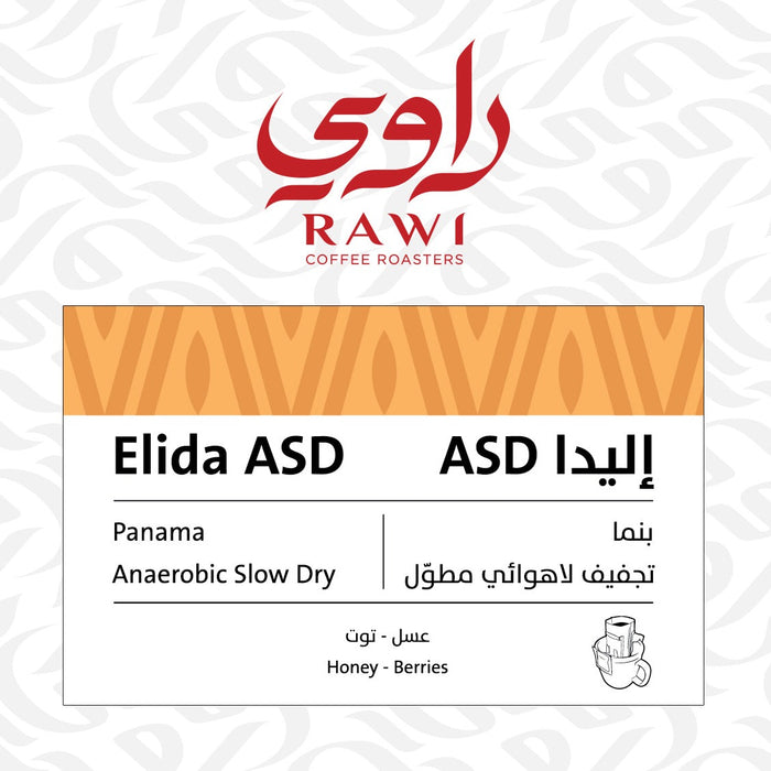 Rawi Coffee - Elida ASD 7 Drip Filters Bags |