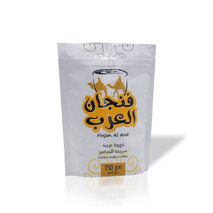 Finjan - Al Arab Instant Arabic Coffee 250g