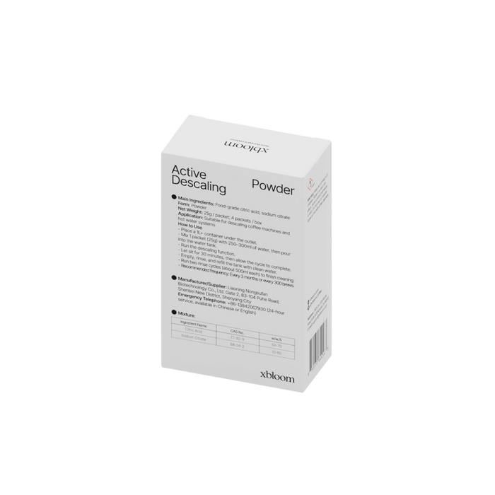xBloom Active Descaling Powder (25g × 4) | مسحوق إزالة التكلسات النشط اكس بلووم (25 جم × 4)