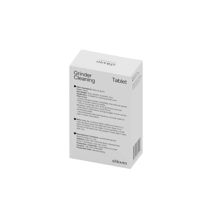 xBloom : Grinder Cleaning Tablets (20g × 4) | أقراص تنظيف مطحنة القهوة اكس بلووم (20 جم × 4)