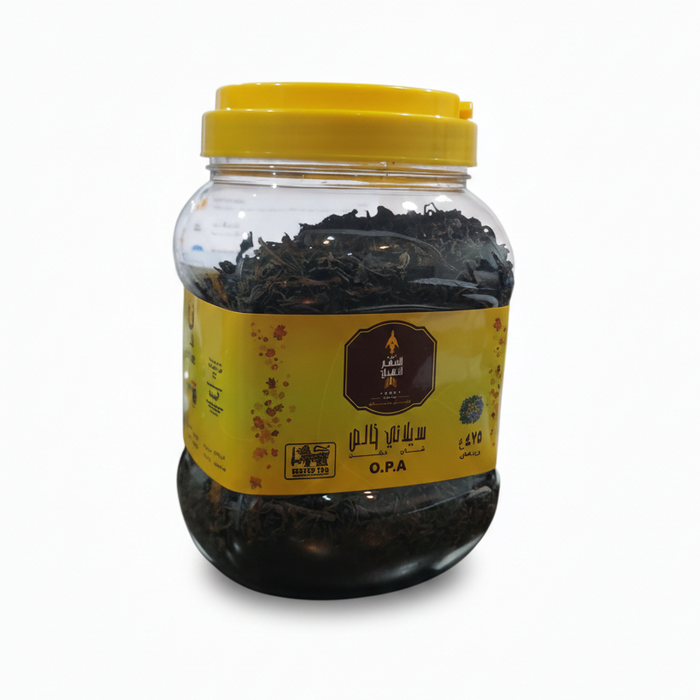 OPA التحو - شاي اسود خشن 425 جرام | AL-Tuhoo - Black Course Tea 425 g OPA
