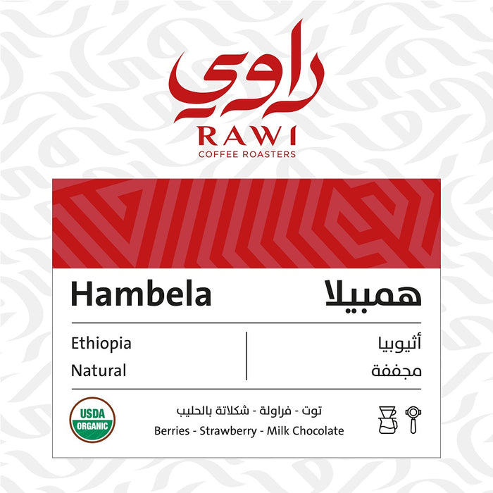 Rawi Coffee Hambela 250 g Espresso & Filter Preparation