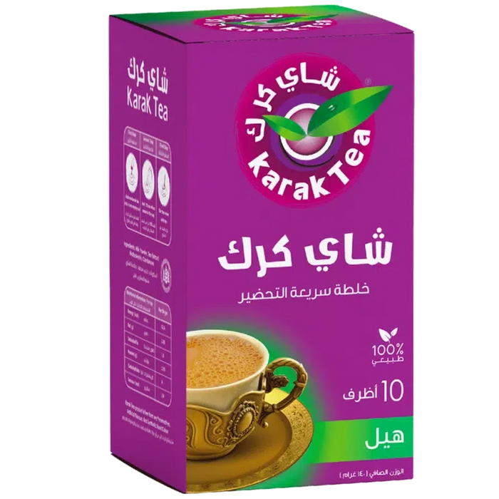 Karak Tea Cardamom Instant Premix 10 x 20 g